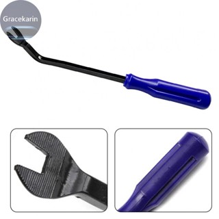 【GRCEKRIN】อุปกรณ์ถอดแผงประตู พลาสติก และเหล็ก สีฟ้า 1 ชิ้น