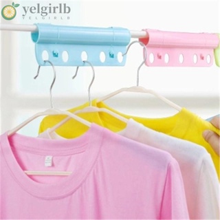 Yelgirlb ราวตากผ้า ABS 5 หลุม ประหยัดพื้นที่ สําหรับระเบียง ตู้เสื้อผ้า