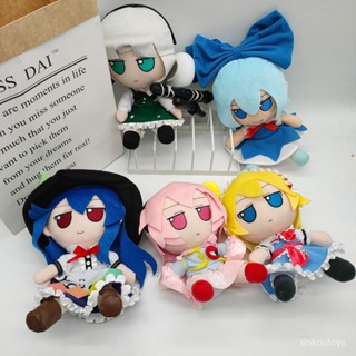 touhou ตุ๊กตาของเล่น ตุ๊กตาโลลิต้า 9NBL