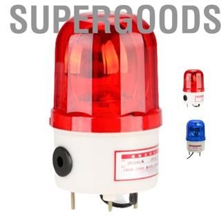 Supergoodsales Rotating  Warning Light 90 DB   Dustproof Security Alarm with Lamp