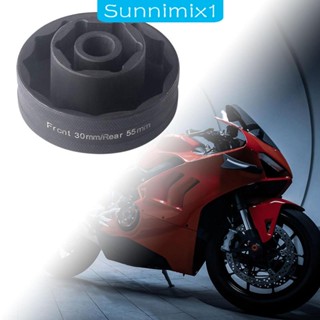 [Sunnimix1] เครื่องมือซ็อกเก็ตน็อตเพลาล้อ 30 มม. 55 มม. สําหรับ 1299