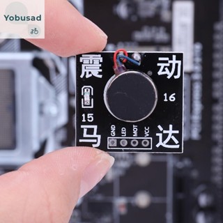 [Yobusad.th] โมดูลอิเล็กทรอนิกส์อัจฉริยะ สวมใส่ได้ 5V 4 Pin