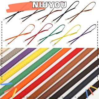 Niuyou สายหนัง 120 ซม. ถอดเปลี่ยนได้ อุปกรณ์เสริมกระเป๋าสะพายไหล่ ปรับได้