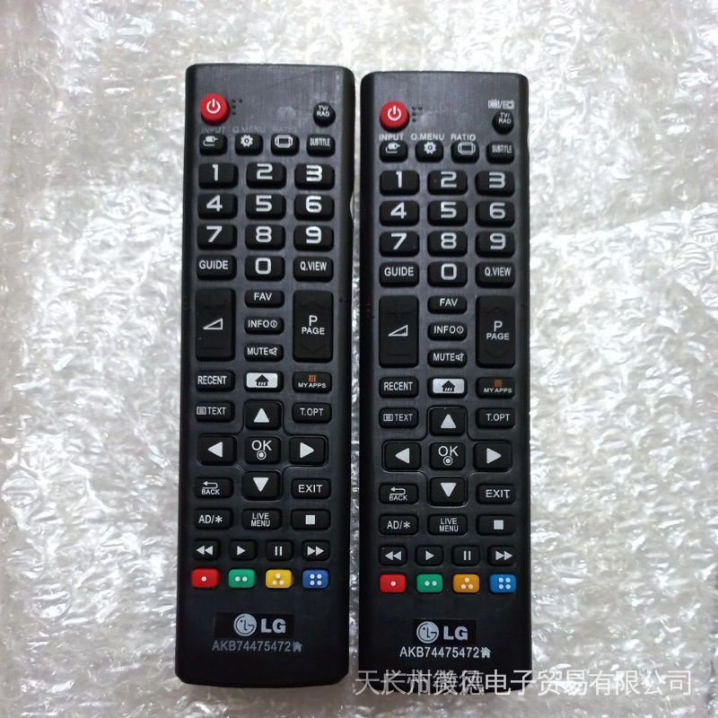 รีโมตคอนโทรล สําหรับ LG TV LCD LED SMART AKB74475472