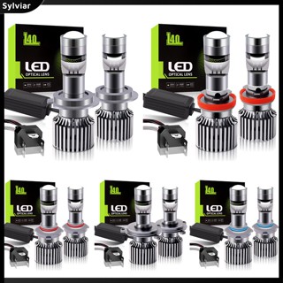 [sylviar] หลอดไฟหน้า LED L40 สว่างมาก 300% 6000K 12V 33W 8000LM