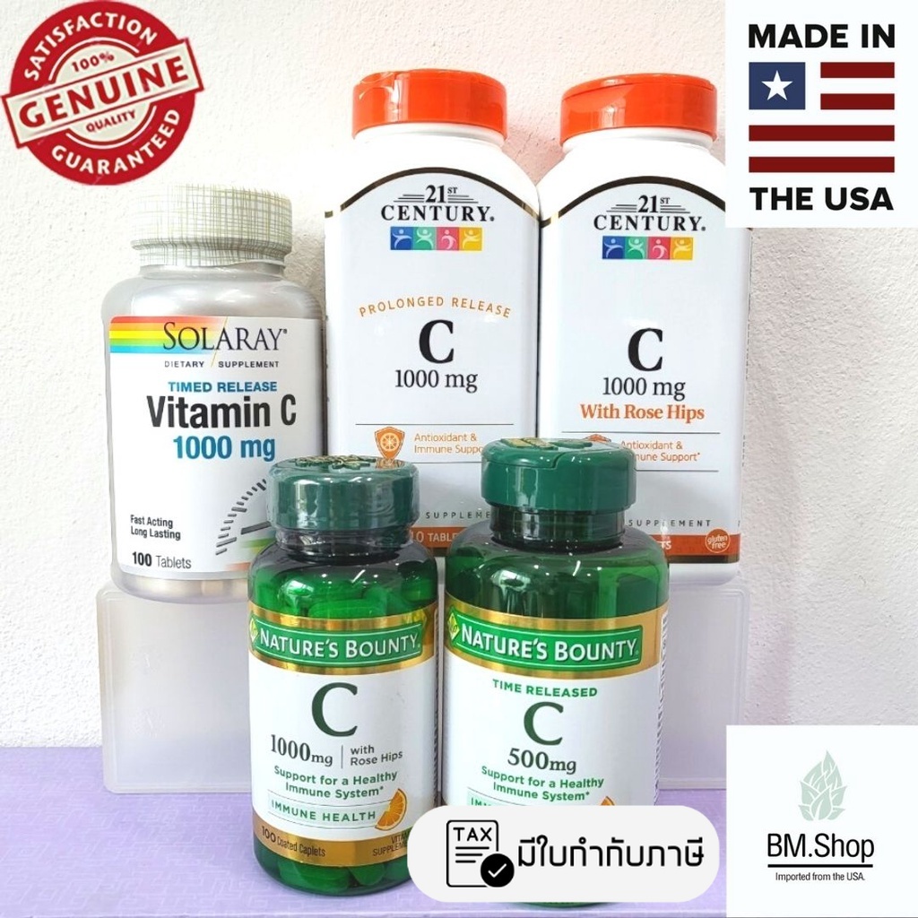 วิตามินซี vitamin C 1000/500mg bioflavonoids rose hip time release