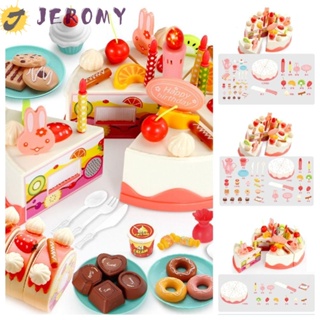 Jeromy ของเล่นตัดเค้กวันเกิด อาหารไฟฟ้า DIY เพื่อการเรียนรู้