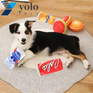 Yolo ของเล่นเคี้ยว รูปขวดไวน์ ขวดเบียร์จําลอง แบบนิ่ม กันกัด บรรเทาความวิตกกังวล สําหรับสัตว์เลี้ยง สุนัข