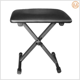 Black Piano Bench X-Style Keyboard Bench Adjustable Height for Electronic Keyboards &amp; Digital Pianos