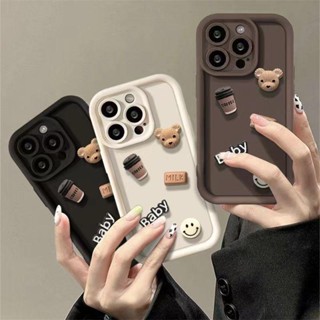 เคสโทรศัพท์มือถือ แบบนิ่ม ลายหมีกาแฟ 3D กันกระแทก สําหรับ IPhone 15 Pro 13 11 12 12 Pro MAX XR XS MAX 7S 8 6 Plus SE 2020