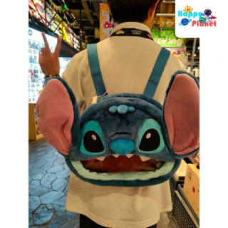 พร้อมส่ง กระเป๋าเป้สะพายหลัง ผ้ากํามะหยี่ขนนิ่ม แบบใส ลายตุ๊กตา Disney Star Treasure Stitch เหมาะกับของขวัญวันเกิด สําหรับเพื่อน และนักเรียน