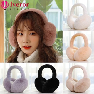 Lveror ที่ปิดหูกันหนาว ผ้ากํามะหยี่ขนนิ่ม แบบพับได้ สีพื้น ให้ความอบอุ่น เหมาะกับหน้าหนาว สําหรับผู้หญิง