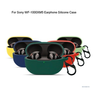 Lucky เคสซิลิโคน กันลื่น กันรอยขีดข่วน สําหรับ SonyWF-1000XM5