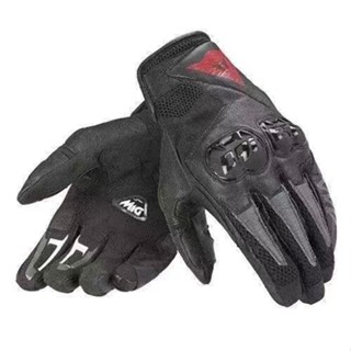 Dainese MIG ถุงมือหนัง สําหรับขี่จักรยาน [พร้อมส่ง]