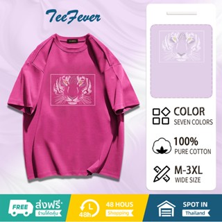 TeeFever👓มาใหม่✨เสื้อโอเวอร์ไซส์ สไตล์เกาหลี🔉เสื้อยืดโอเวอร์ไซส์ คละลาย เสื้อยืดผ้าคอตตอน 100% ผู้หญิง👓7สี M-3XL