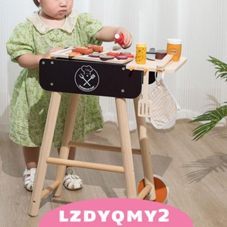 [Lzdyqmy2] ชุดของเล่นไม้บาร์บีคิว เสริมการเรียนรู้เด็ก