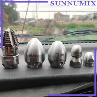 [Sunnimix] อุปกรณ์เสริมหัวฉีดเมาส์ สําหรับท่อระบายน้ํารถยนต์