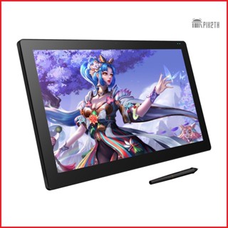 Bisofice X7 Drawing Tablet H-IPS LCD Screen 21.5in Graphics Drawing Tablet with Adjustable Stand Compatible with Windows Mac for Drawing Design