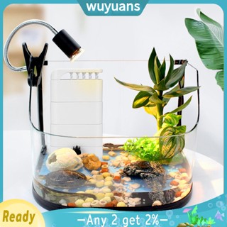 Wuyuans เครื่องกรองน้ํา รูปเต่า แบบเงียบ สําหรับตู้ปลา