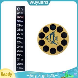 Wuyuans เครื่องวัดอุณหภูมิตู้ปลา สําหรับกล่องสัตว์เลื้อยคลาน เต่า