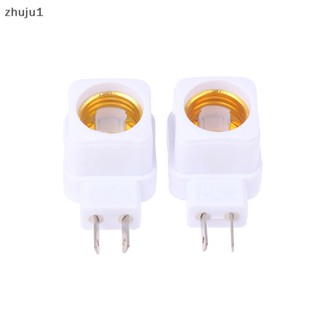 [zhuju1] อะแดปเตอร์ซ็อกเก็ตหลอดไฟ LED E27 ทรงสี่เหลี่ยม สีขาว 2 ชิ้น