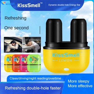 Kisssmell Jin Shuang Double Hole Energy Bar จมูกสองรูดูดซับน้ำมันเย็นและสิ่งประดิษฐ์ที่สดชื่นในการขับรถและป้องกันการเดินทางกลางแจ้งที่ติดอยู่ ไวน์แบบพกพาระยะไกล011