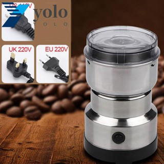 Yolo เครื่องบดกาแฟไฟฟ้า ปลั๊ก UK EU US|สายไฟซ่อนถั่ว อเนกประสงค์ 400W สําหรับเครื่องบดถั่ว