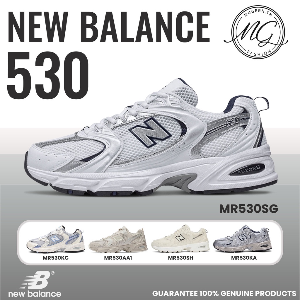 ของแท้ 100% New Balance 530 NB530 White/Navy MR530SG/MR530KC/MR530AA1/MR530SH/MR530KA รองเท้าผ้าใบ รองเท้าวิ่ง