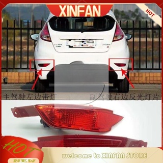 Xinfan ไฟสะท้อนแสงติดกันชนหลังรถยนต์ สําหรับ Fiesta Hatchback 2009 2010 2011 2012 2013 2014