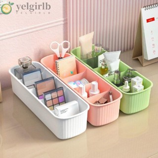 Yelgirlb กล่องพลาสติก สีพื้น วางซ้อนกันได้ 5 ช่อง สําหรับเก็บชุดชั้นใน ถุงเท้า