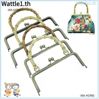 Wttle ตัวล็อกกรอบกระเป๋า โลหะ อลูมิเนียม พร้อมที่จับไม้ไผ่ DIY สําหรับเย็บกระเป๋า งานฝีมือ