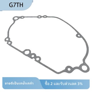 G7th อะไหล่ปะเก็นแหวนซีลมอเตอร์ กันน้ํา สําหรับ Bafang Middle Motor M500 M600 M510