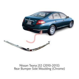 กันชนหลังด้านข้าง สีโครเมี่ยม สําหรับ Nissan Teana J32 (2010 2011 2012 2013)