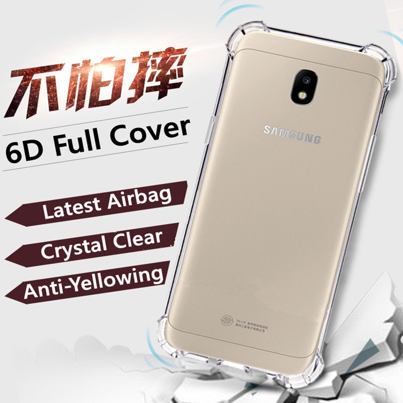 Crystal ClearFor Samsung Galaxy J3 Pro 2017 5.0 นิ้ว SM-J330 Series ยางนุ่มเจล Jelly Case โปร่งใสทหา