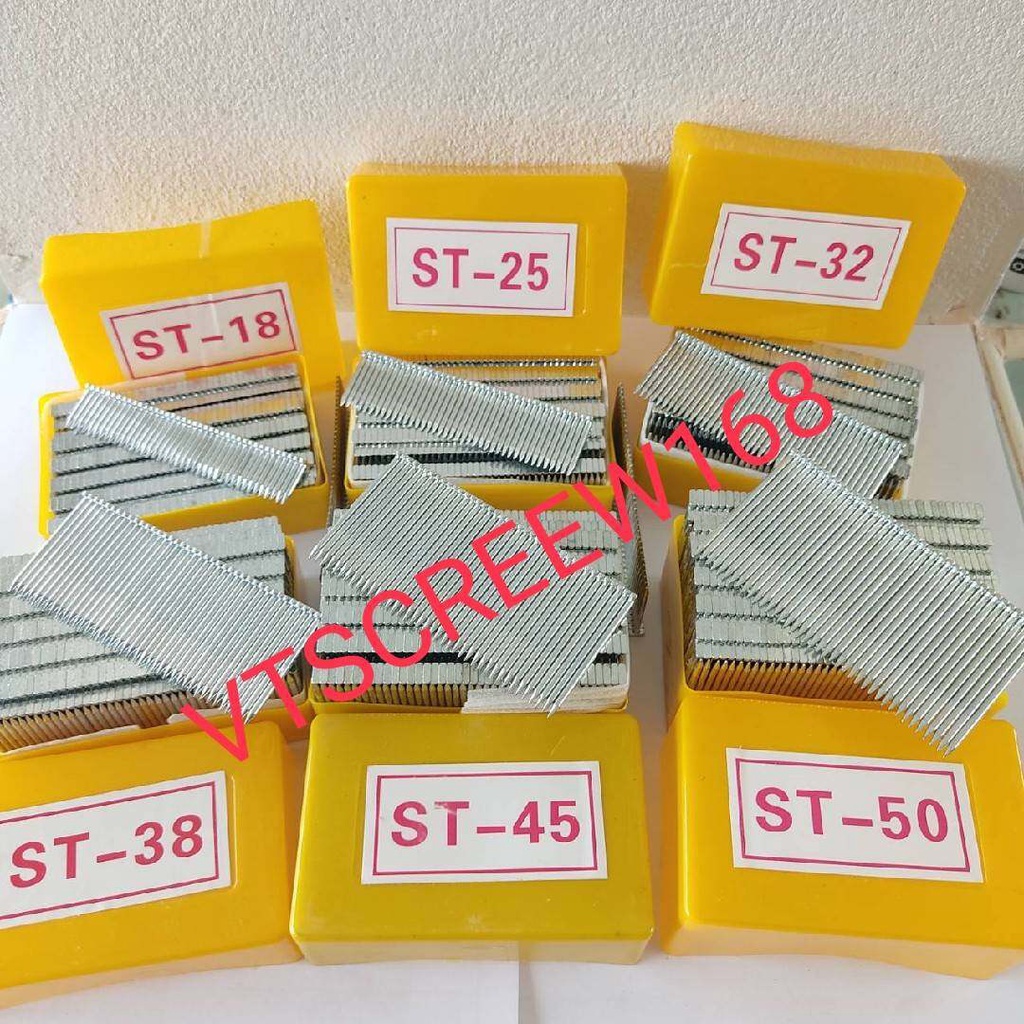 ST45 FST40 FST45 ลูกตะปูยิงคอนกรีต ดำ ลูกแม็กคอนกรีต ตะปูคอนกรีต กล่องบรรจุ 1000ตัว ลูกแมก ST 45