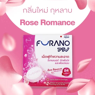 FURANO ฟูราโน เม็ดฟู่ ทำความสะอาด ฟันปลอม รีเทนเนอร์ เม็ดฟู่ล้างรี ลดกลิ่นปาก ลดคราบ ที่แช่รี คราบพลัค