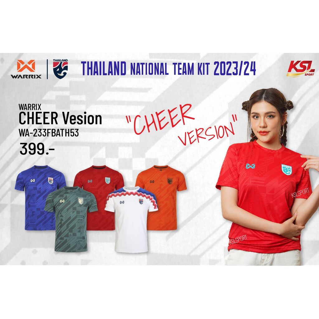 WARRIX เสื้อเชียร์คอกลม 2023-2024 เสื้อฟุตบอลทีมชาติไทย เสื้อบอลThailand National Team Kit (Cheer Version) WA-233FBATH53