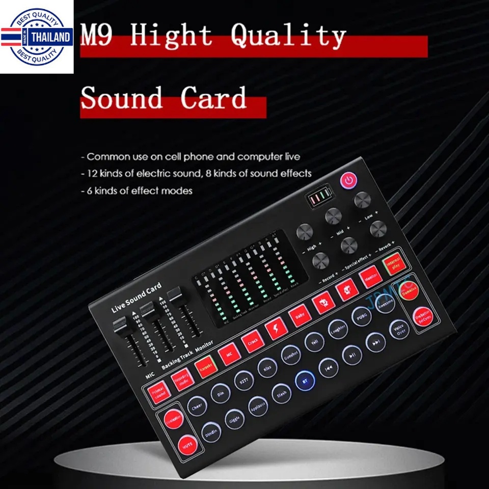 ิM9 Sound card อินเทอร์เฟซเสียง M9 Usb Sound Card เสียงไมโครโฟน Webcast สดเสียงภายนอก Usb Bluetooth สำหรัศัพท์ PC Dropsh