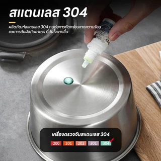 350มล./600มล./1000มล./2000มล.พร้อมฝากล่องถนอมอาหารอาหาร304กล่องอาหารกลางวันสแตนเลสสตีลอาหารสดปิดผนึกชามไมโครเวฟและเครื่อ