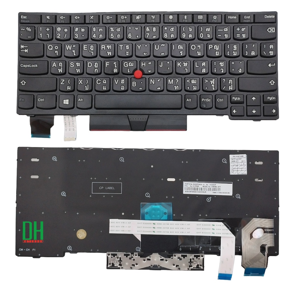 แป้นพิมพ์ คีย์บอร์ดโน๊ตบุ๊ค LENOVO Thinkpad X280 A285 X395 X390 Laptop Keyboard 