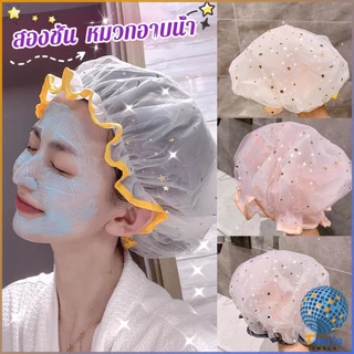 Tmala หมวกคลุมผมอาบน้ํา แบบหนาพิเศษ กันน้ํา สองชั้น ลายน่ารัก Shower cap