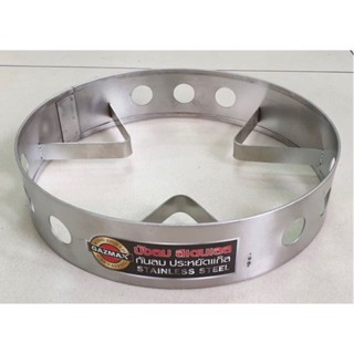 GAZMAX บังลม KB5 สำหรับใส่เตา KB5 ช่วยประหยัดแก๊ส เนื้อสแตนเ…