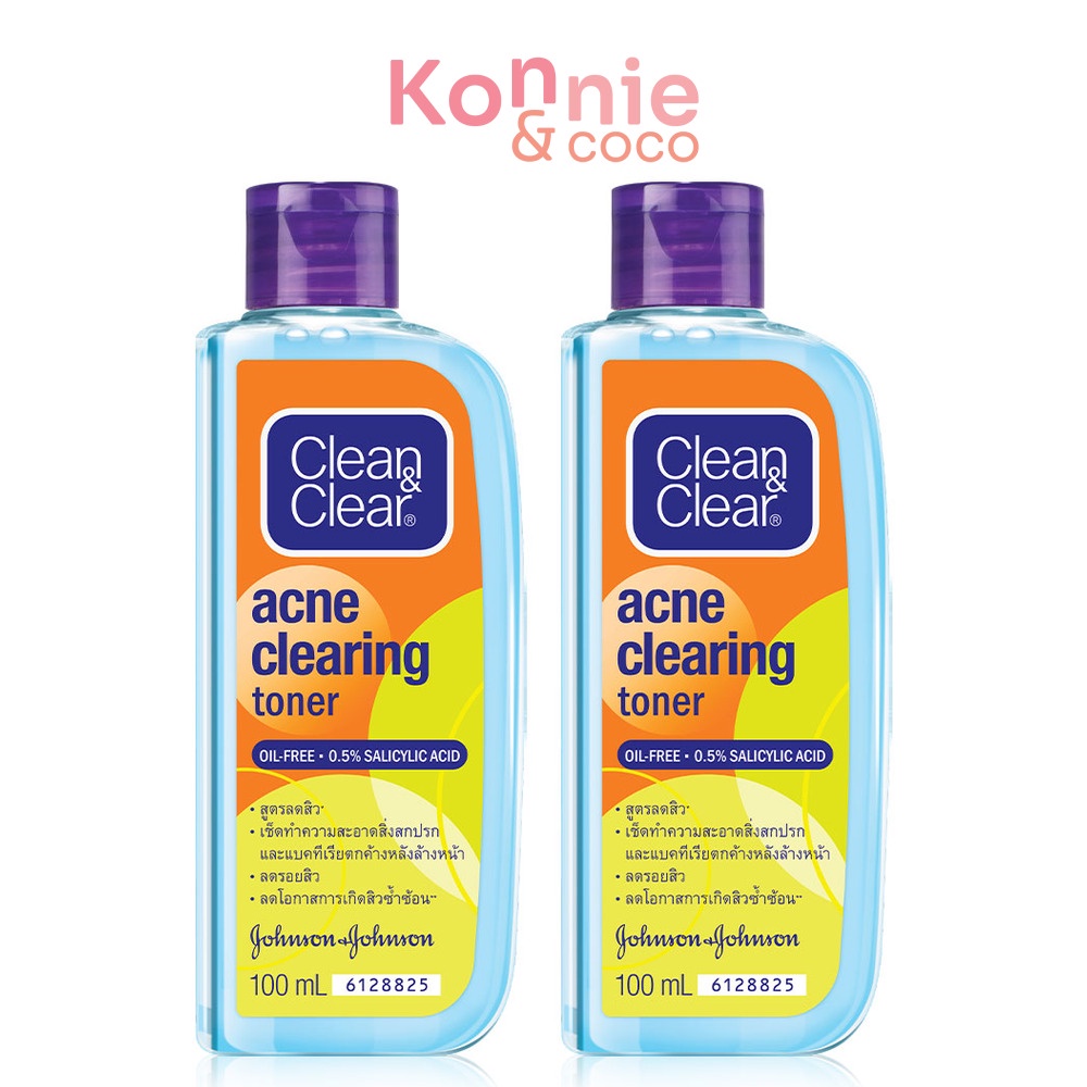 Clean & Clear Acne Clearing Toner [100ml x 2pcs] โทนเนอร์สูตรปราศจากน้ำมัน.