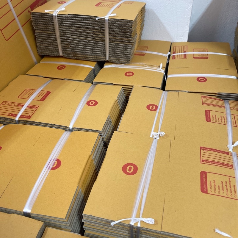 ถูกและดี! แพ็ค 20 ใบ​ กล่องไปรษณีย์ฝาชน เบอร์ 0 แบบพิมพ์ กระดาษลูกฟูก **ส่งฟรี**