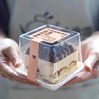 H757/JTX111- กล่องพลาสติกใส่เค้กชิ้นทรงสูง กล่องเค้กฝาสูง มี…