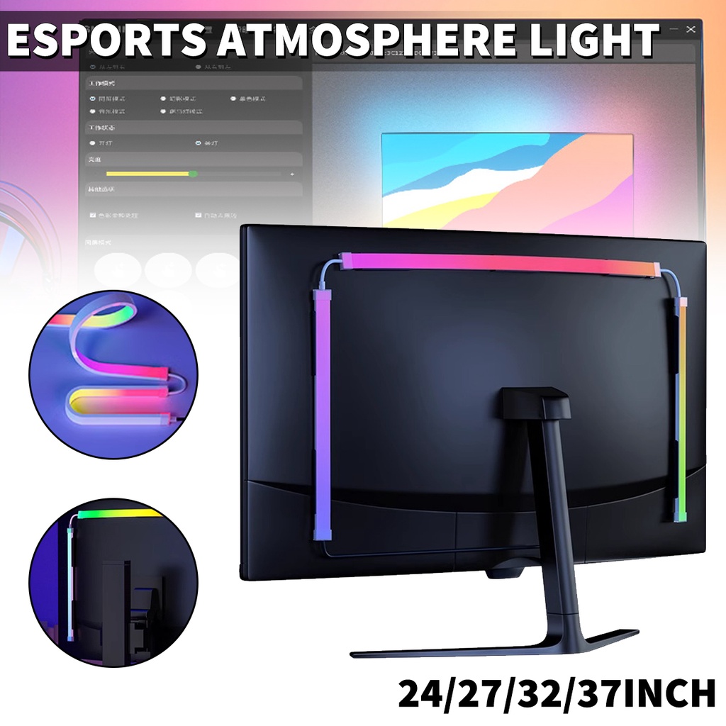 Monitor Backlight Screen Sync RGB Led Light Strip for 24-34 inch Monitors