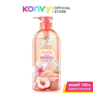 BeNice Love Me Peach Shower Gel บีไนซ์ เจลอาบน้ำ 450ml (Peach Love Peony/Peach Love Rosy/Peach Love Sakura)