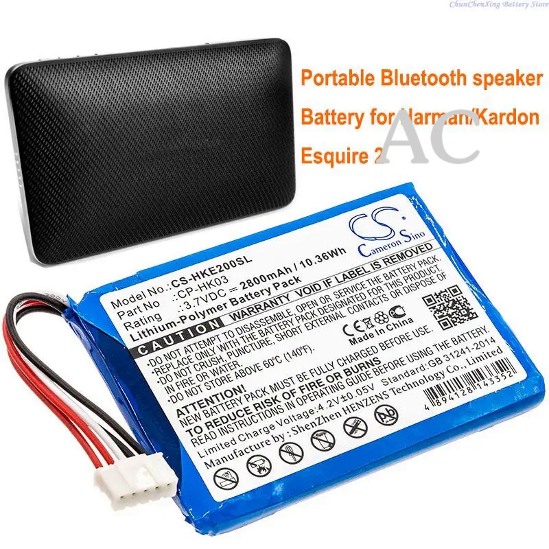 AC Cameron Sino 2800mAh Battery CP-HK03 for Harman/Kardon Esquire 2