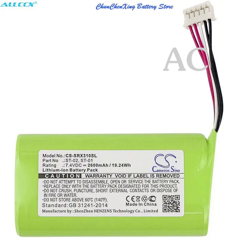 AC CS Replacement 7.4V 2600mAh Speaker Battery ST-01 for Sony SRS-X3, SRS-XB2, SRS-XB20 with tool an