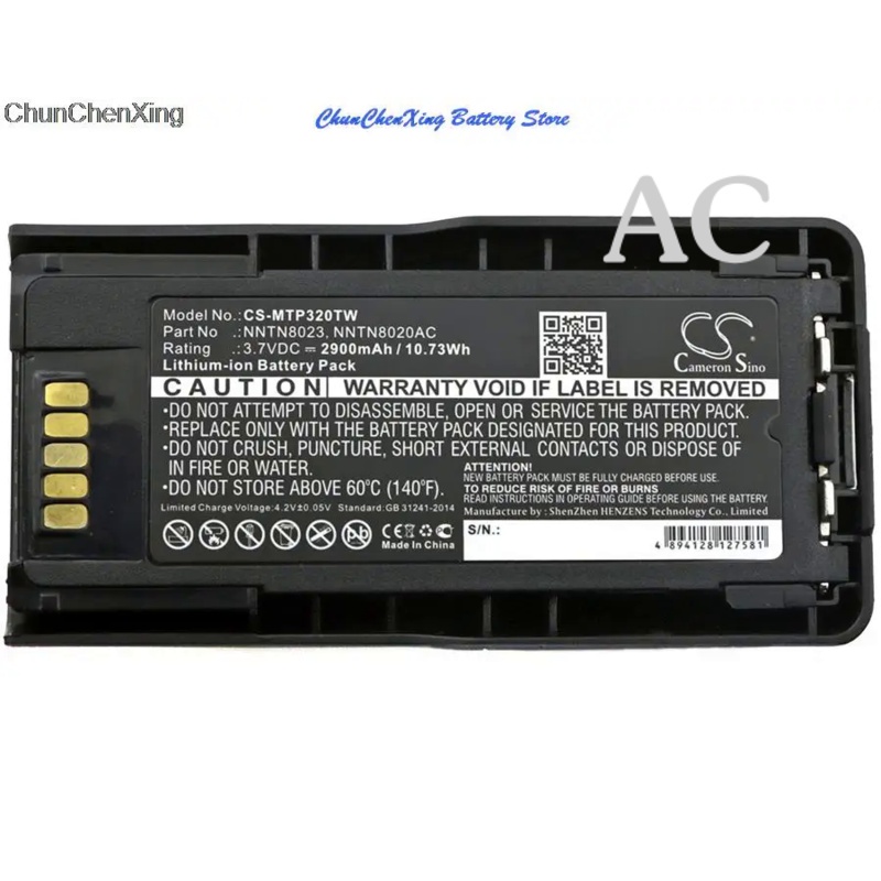 AC Cameron Sino 2900mAh Battery NNTN8020AC, NNTN8023, NNTN8023AC, NNTN8023BC for Motorola MTP3100, M